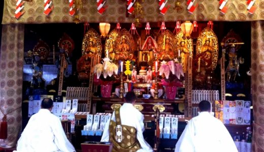 厄除けのお金【お祓い・お参り】相場はいくら？包み方や渡し方など