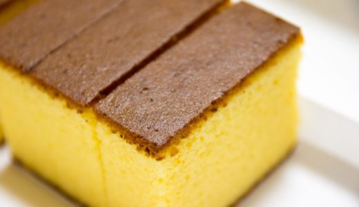 カステラの日持ちはいつまで？開封後の期限や保存方法など徹底調査！
