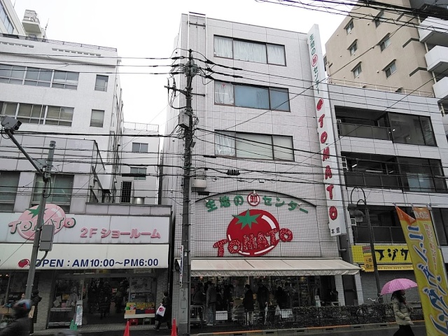 日暮里トマト　アクセス