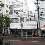 日暮里トマト アクセス