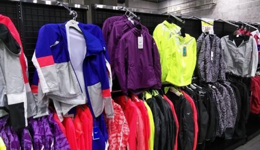 2019ミズノのファミリーセール【大阪】招待状の入手方法や混雑状況など