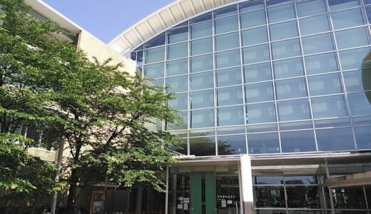 桜図書館で勉強！自習室やWi-Fi・パソコン持ち込みは？