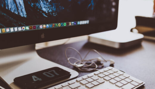 パソコンの節電【画面の明るさ・省エネモード】電力や電気代