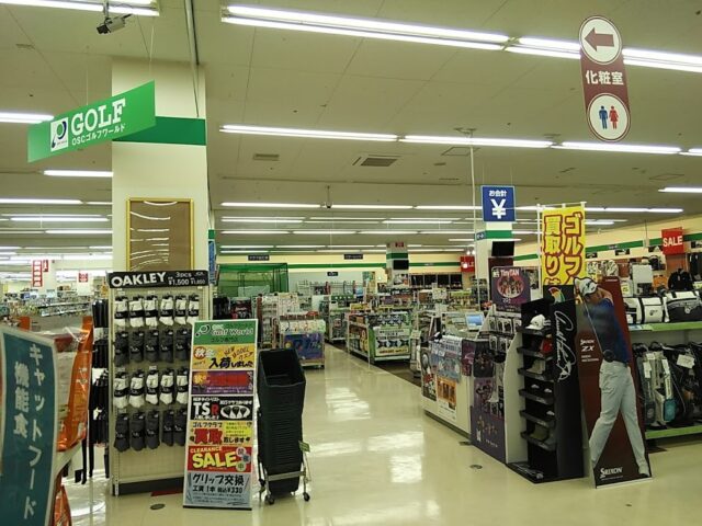 オリンピック武蔵浦和ゴルフ