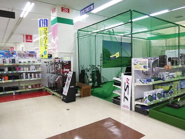 オリンピック武蔵浦和ゴルフ