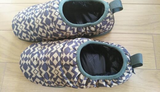 ワークマンのルームシューズ【heya】口コミ！サイズ・防寒・洗濯など