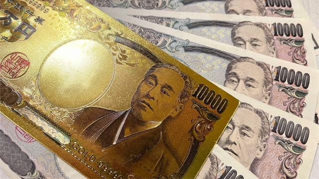 一粒万倍日 財布