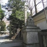 調神社 御朱印 終了