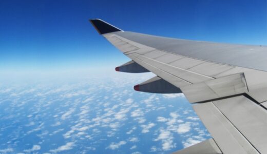 JALのマイルの事後登録できない？やり方や期限、反映など