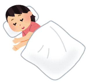 土用 旅行 対策