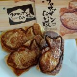 銀だこクロワッサンたい焼き
