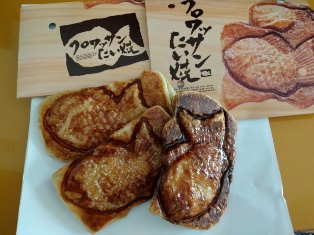 銀だこクロワッサンたい焼き