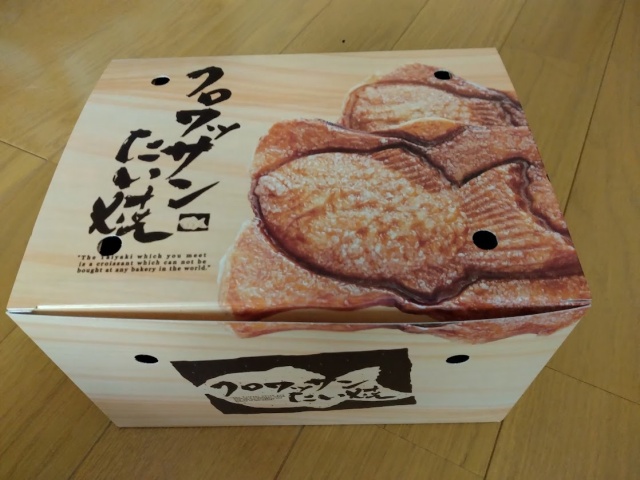 銀だこクロワッサンたい焼き