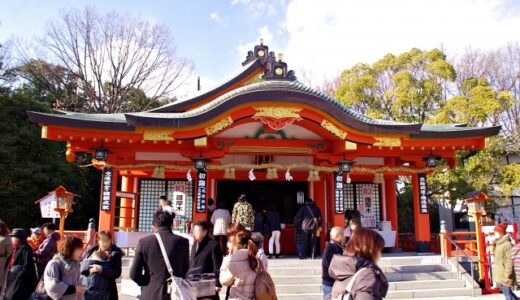 初詣！いつから何日までに行く？年内に済ませる？喪中は？