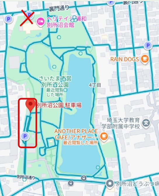 別所沼公園駐車場