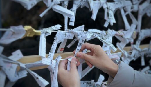 初詣は何回も行って良いの？複数の神社を参拝しても失礼にならない？本記事では、初詣を何度行ってもOKな理由、参拝の意味、複数参拝のマナーや注意点、縁起を良くする参拝方法を分かりやすく解説します。