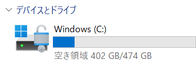 bitlocker 解除 windows 11 windows 10