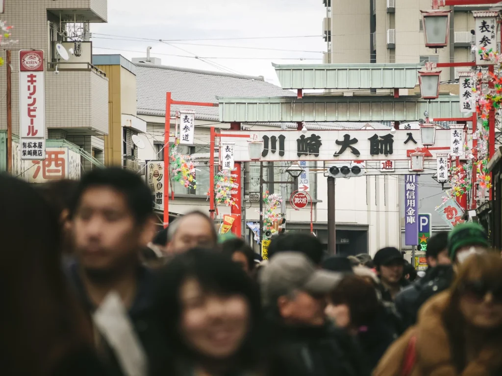 川崎大師 初詣の混雑 | ピークは？空いている時間帯や参拝ルートを徹底解説！